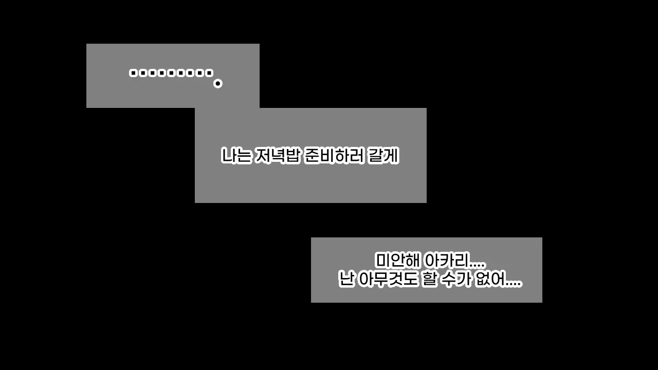 Saimin Oji-San Ni Tanetsuke Mesubenki Class O Shinsetsu Sareteshimatta Gakkou | 최면 아저씨에게 씨받이 암컷 변기 반이 신설되어 버린 학교